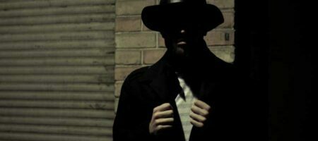 Spionage